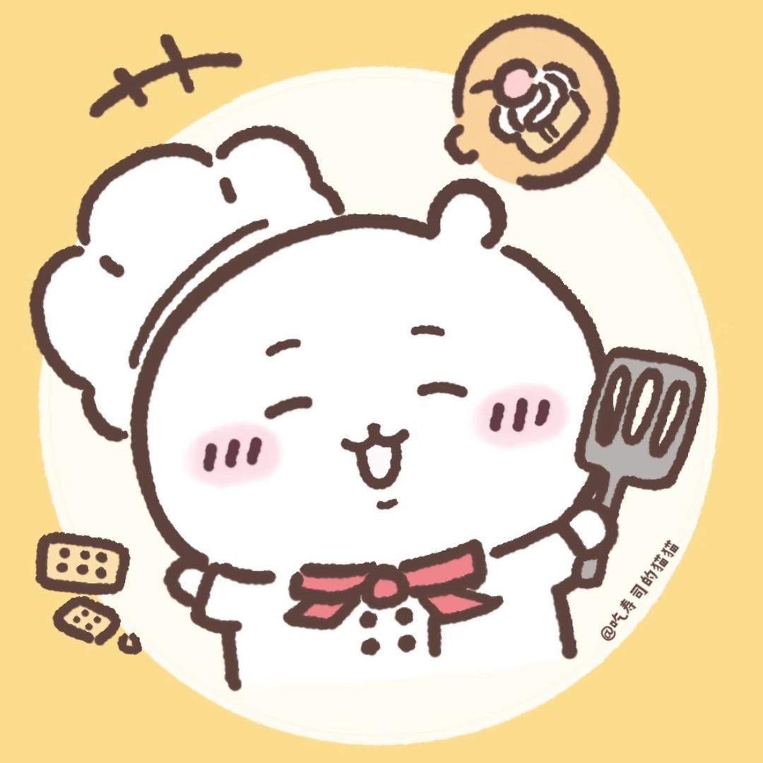 该用尸已注销