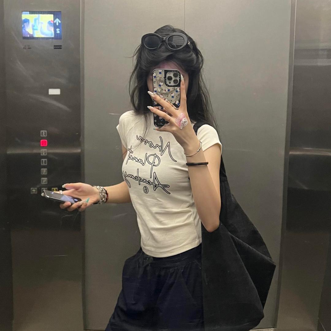 吃心团团