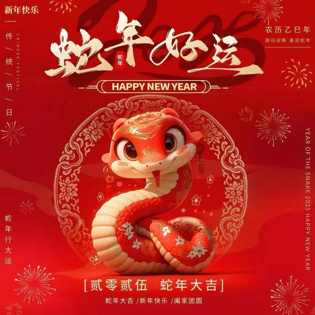 被胎工业被