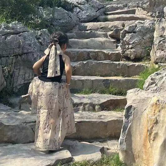 小小惜语