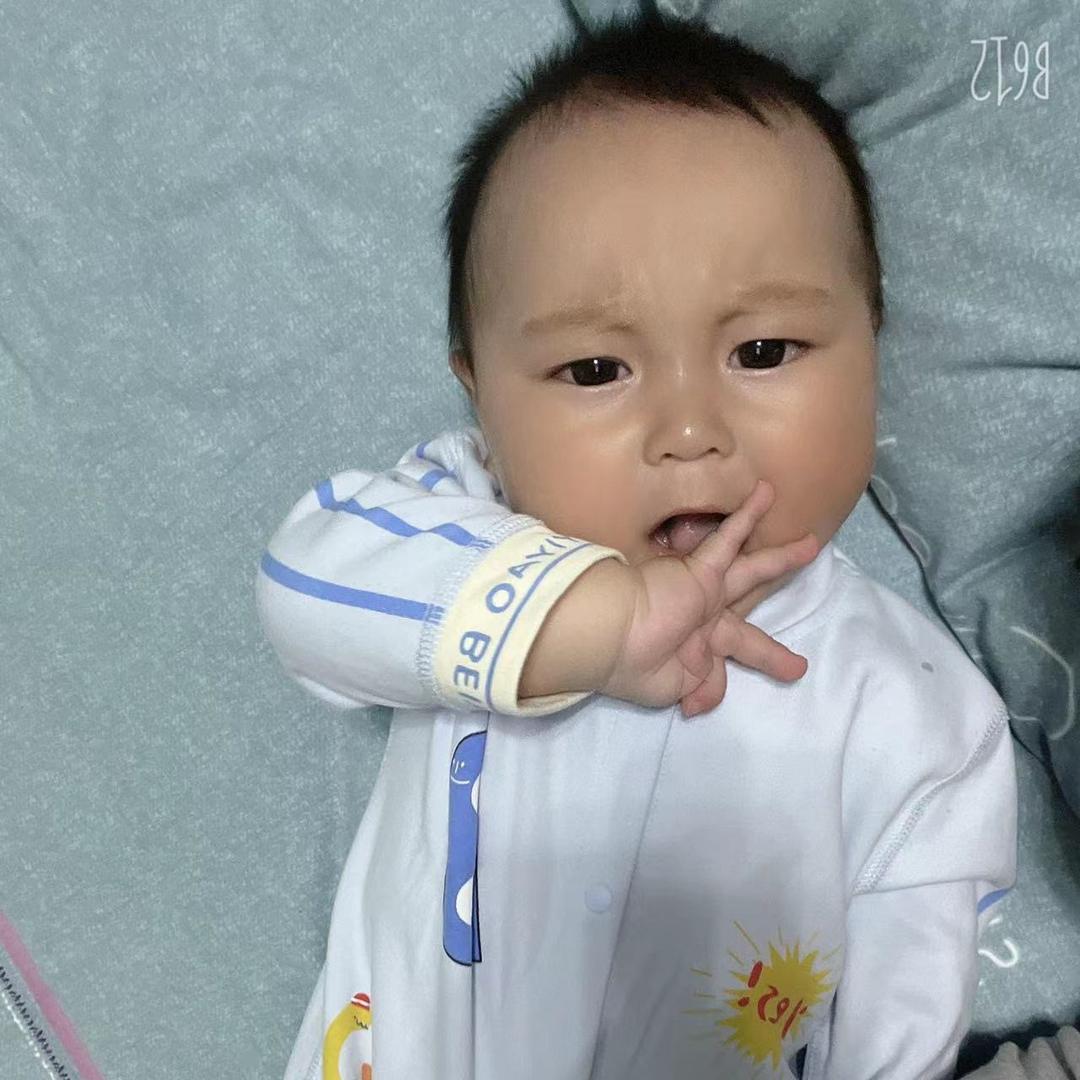 自強不息