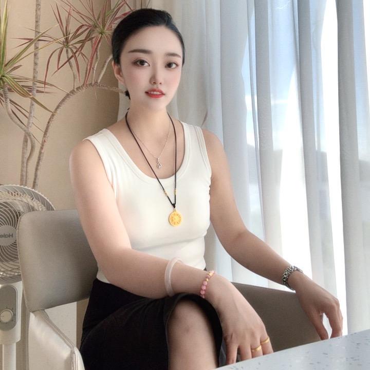 高小姐