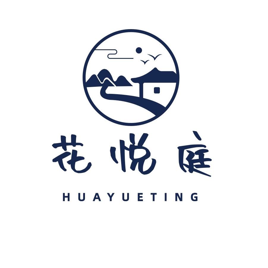 遵义花悦庭设计