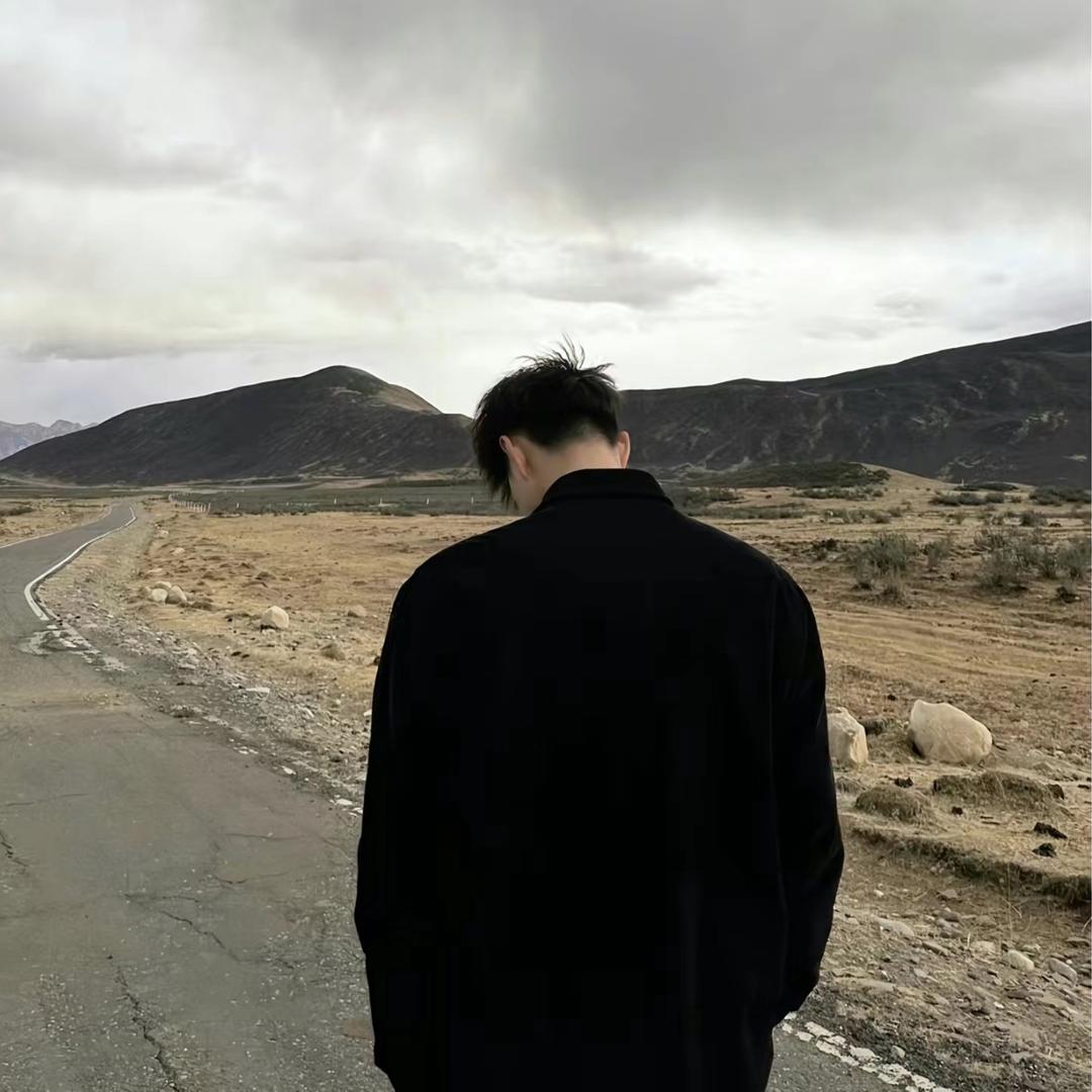 阳