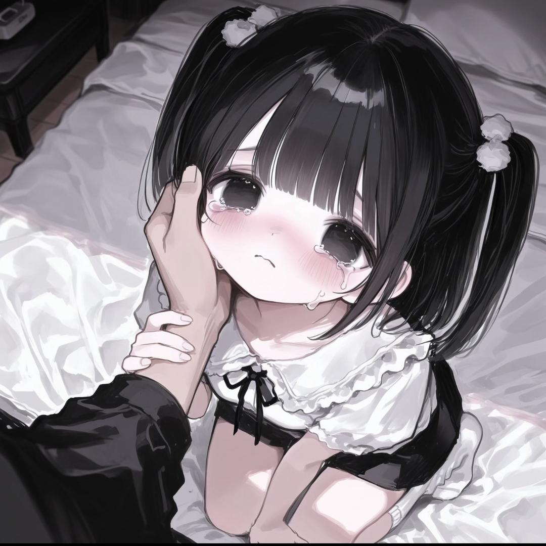 怡怡