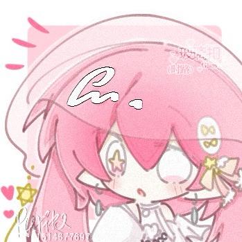 Rurika.