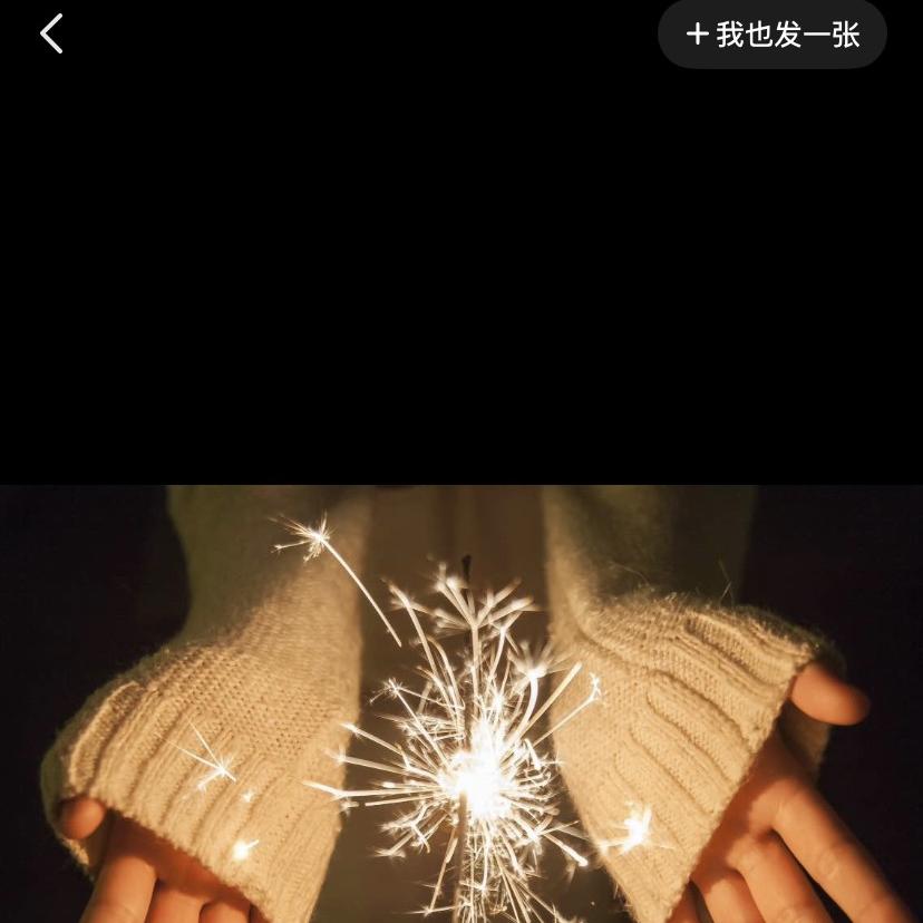 说车时光