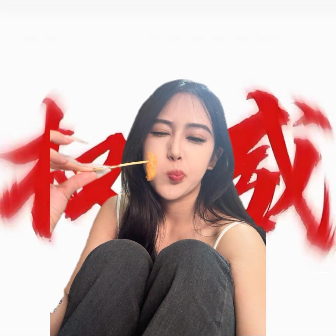 倩倩^_^