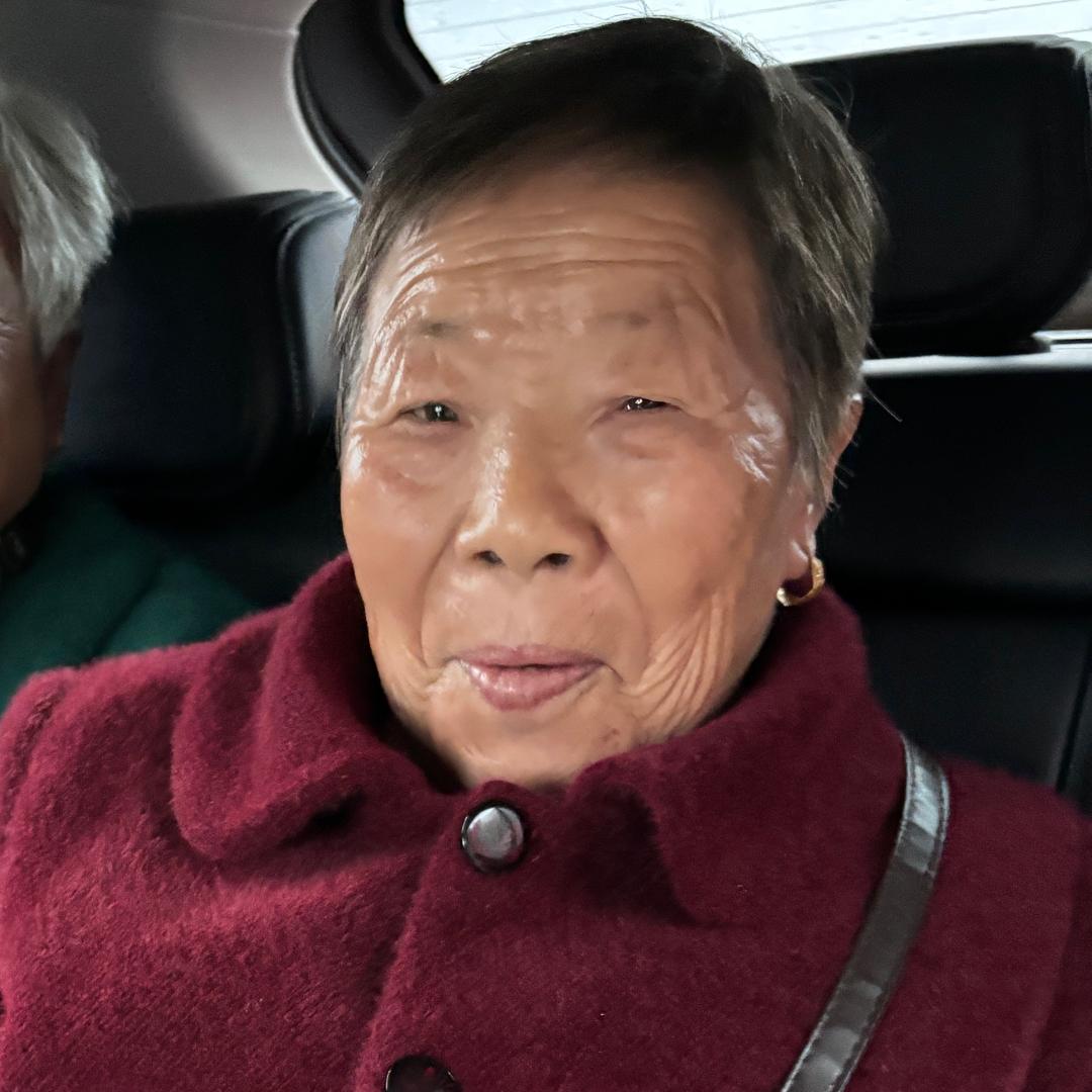 奶奶万岁