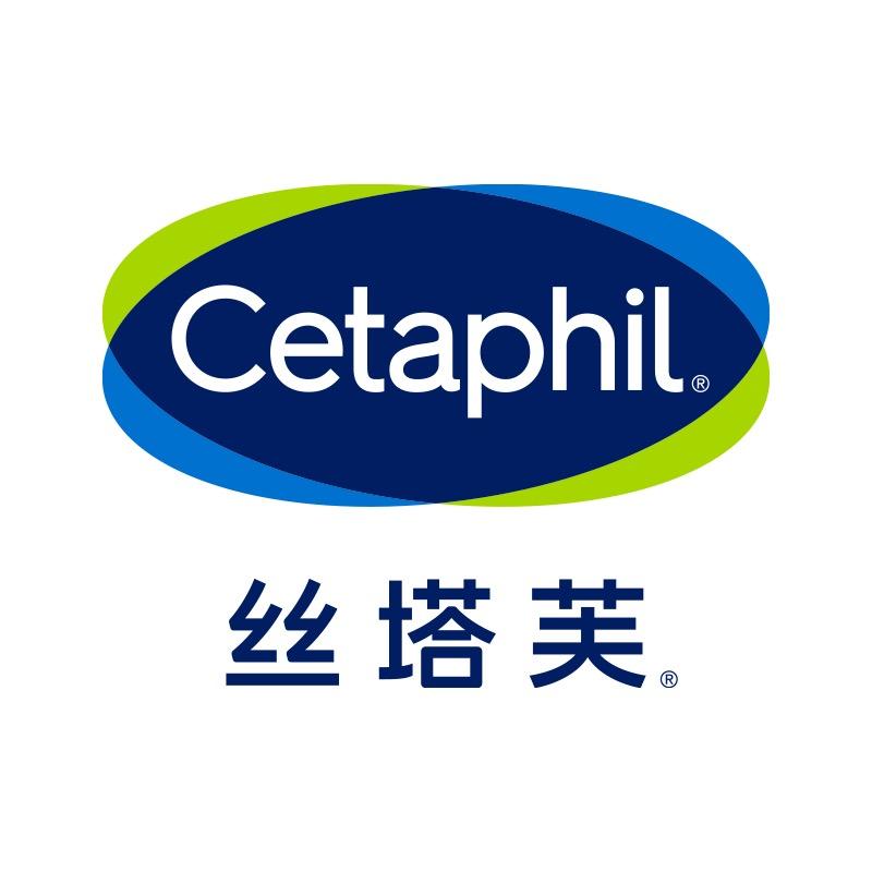 Cetaphil丝塔芙官方旗舰店