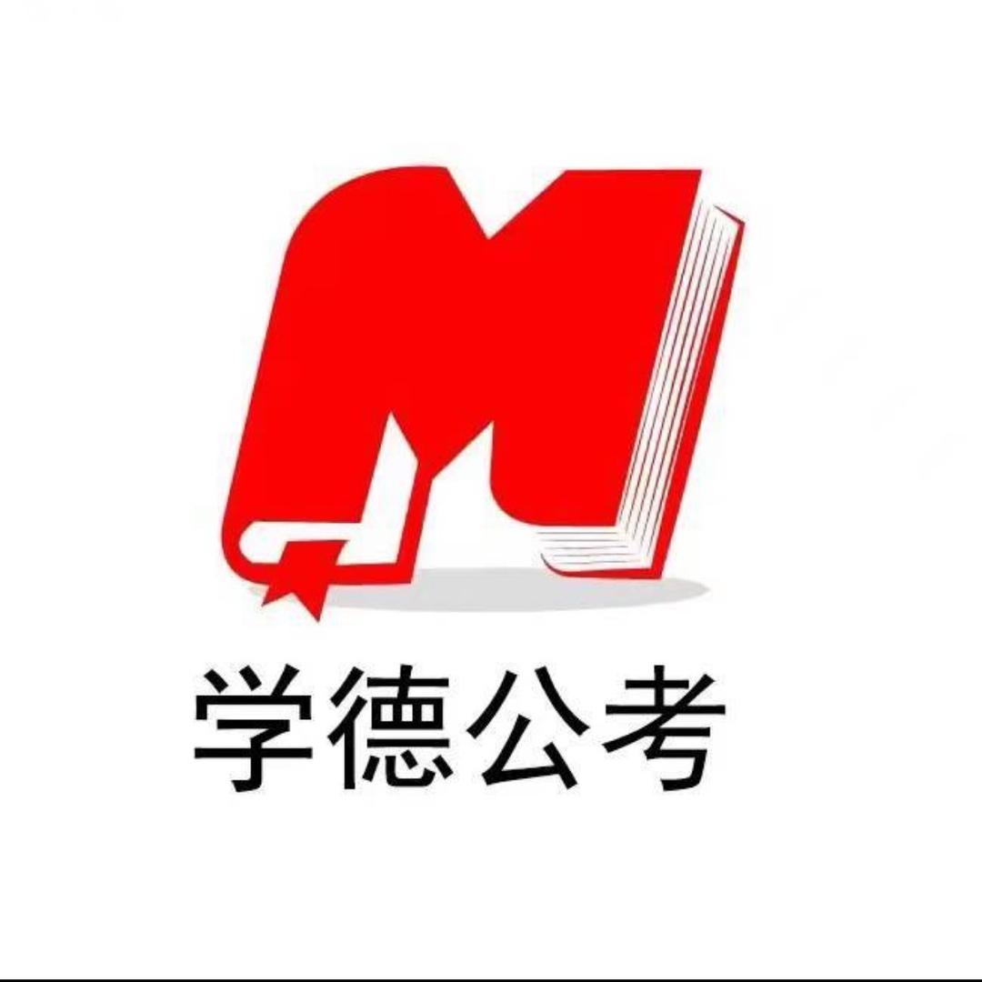 xdtketang