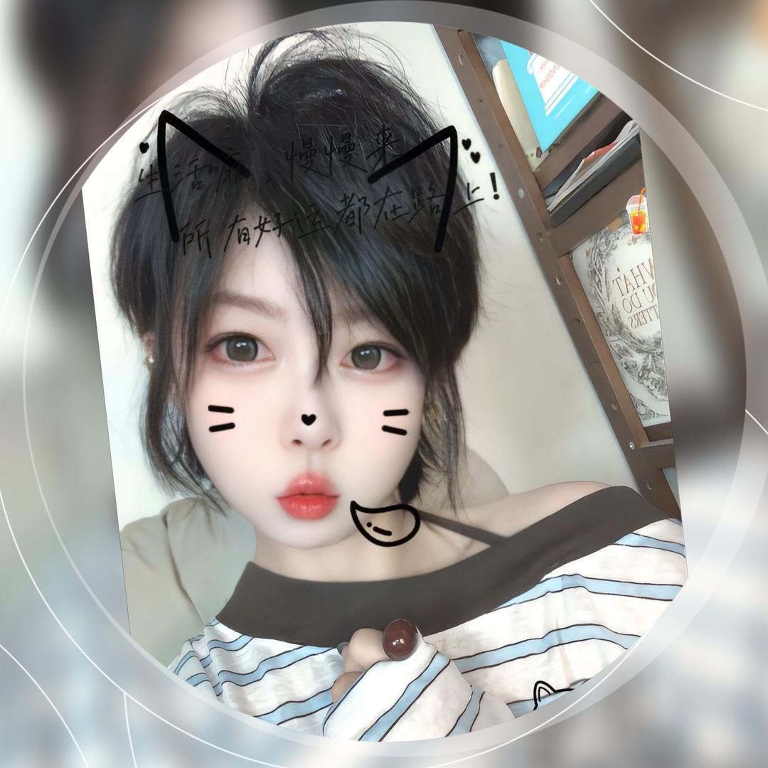 𝓢𝓲𝓼𝓽𝓮𝓻̑̑🧸ྀི🐾
