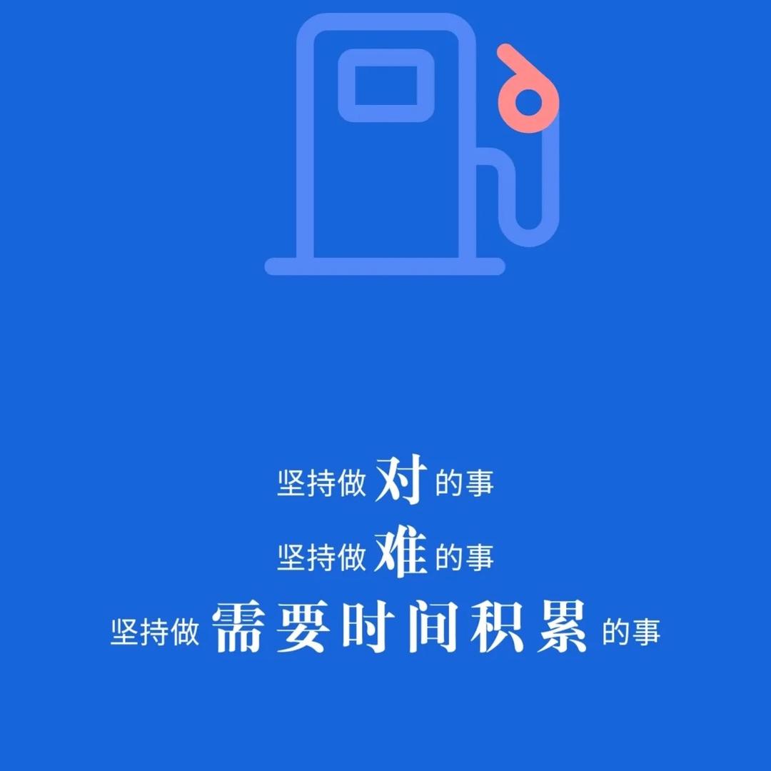 无名行者
