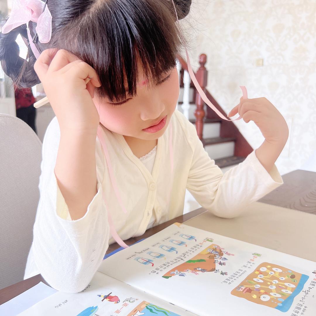 嘻嘻呀❤️