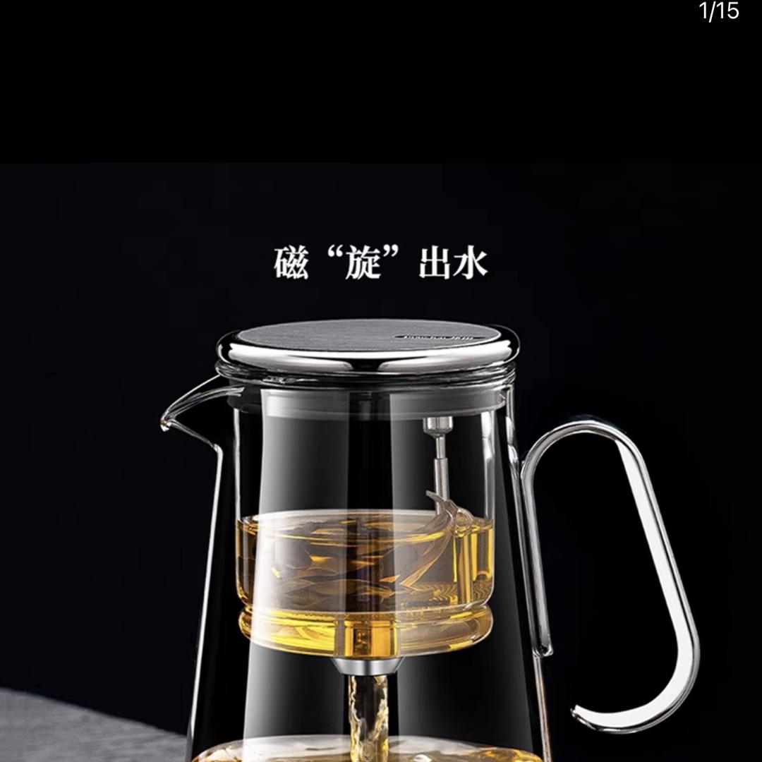 谜立方茶周边旗舰店