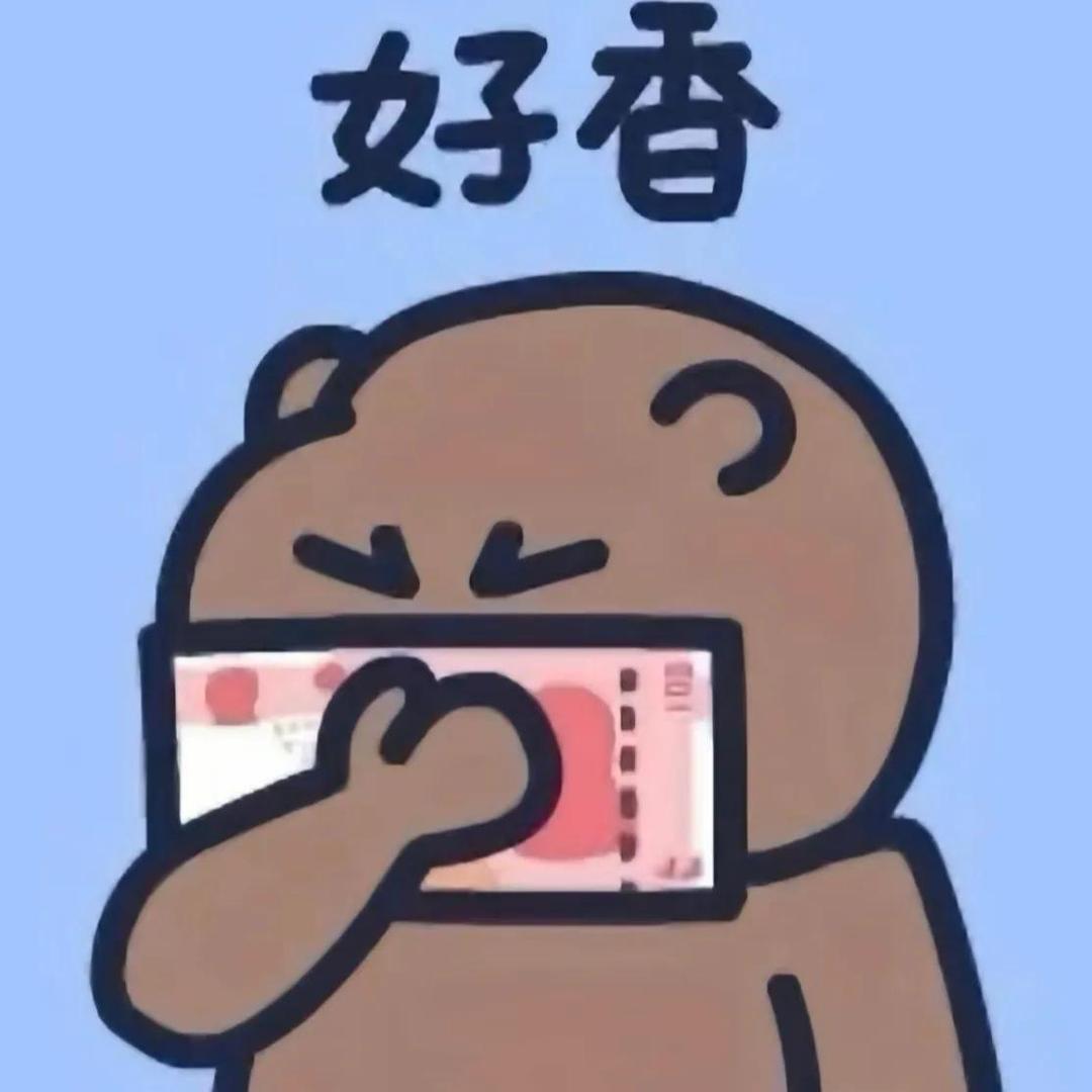 白述🌈