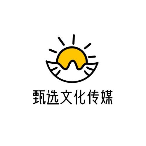 陕西佰汇甄选传媒有限公司