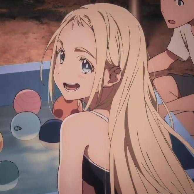 屿 界
