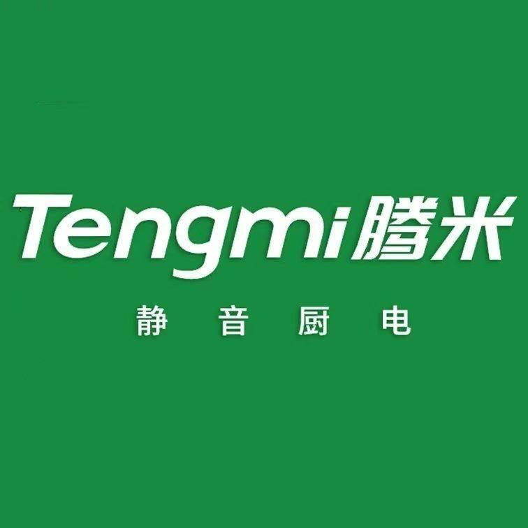 浚县腾米厨电