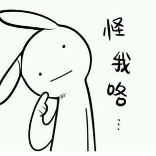 明月清风