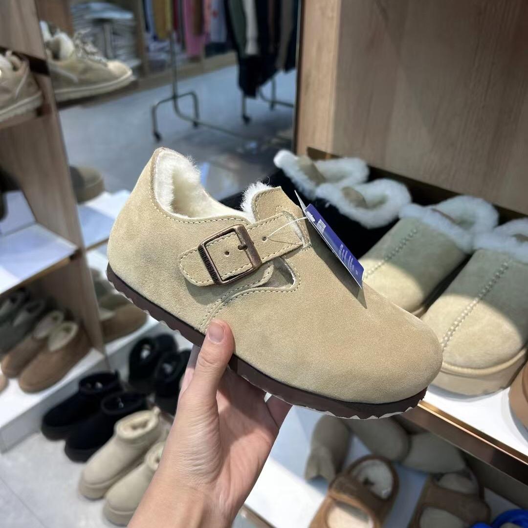 这个冬天等风也等你