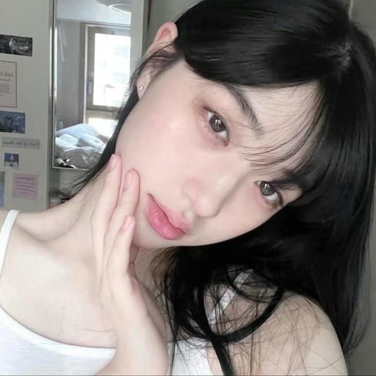 Zireina
