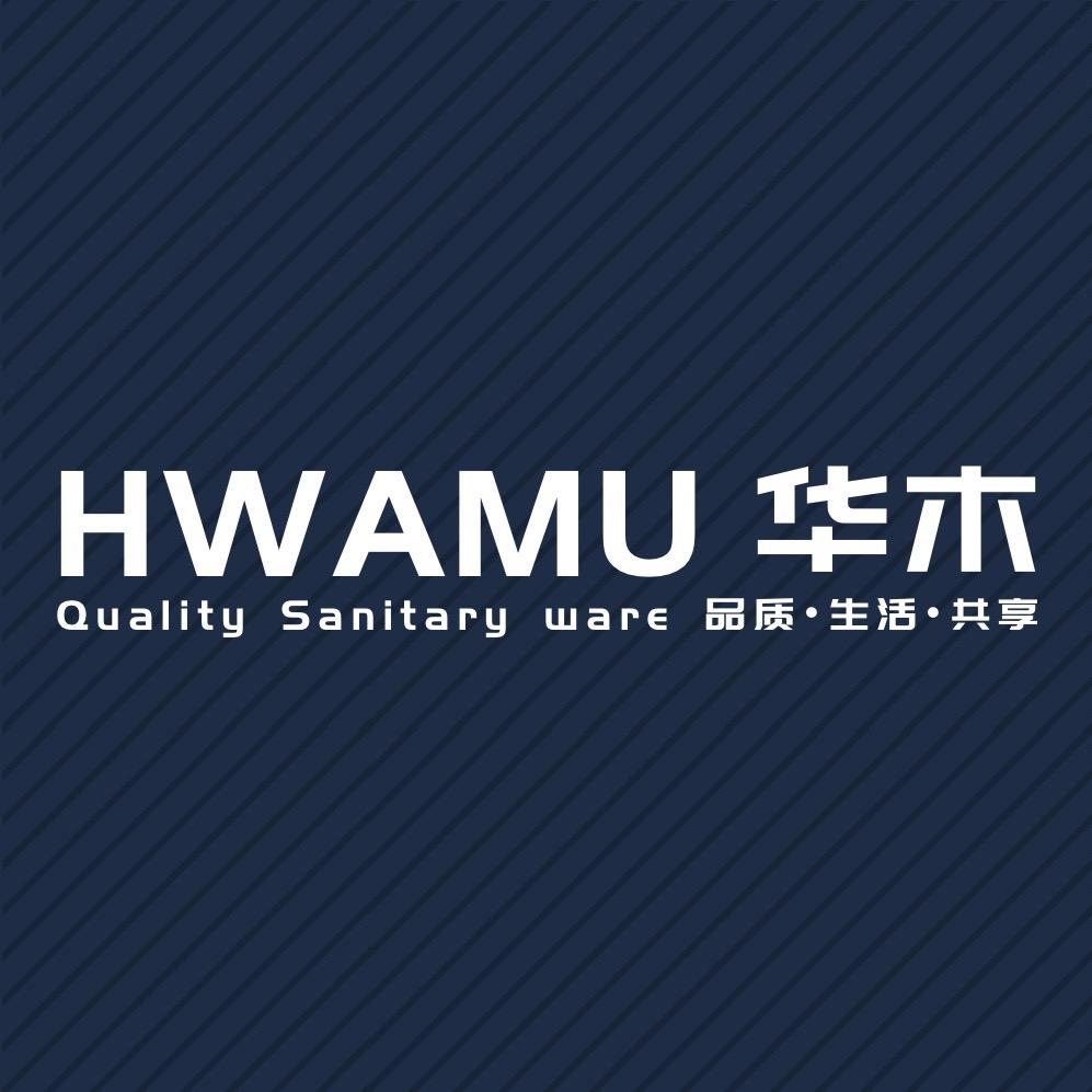 HWAMU华木卫浴