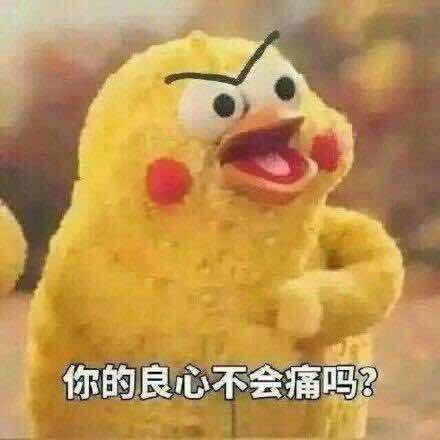 瓷丶