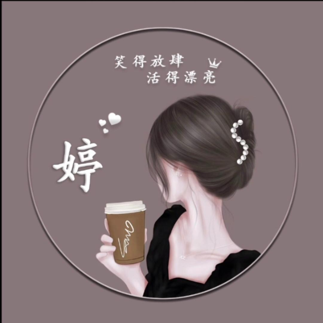 似曾相识
