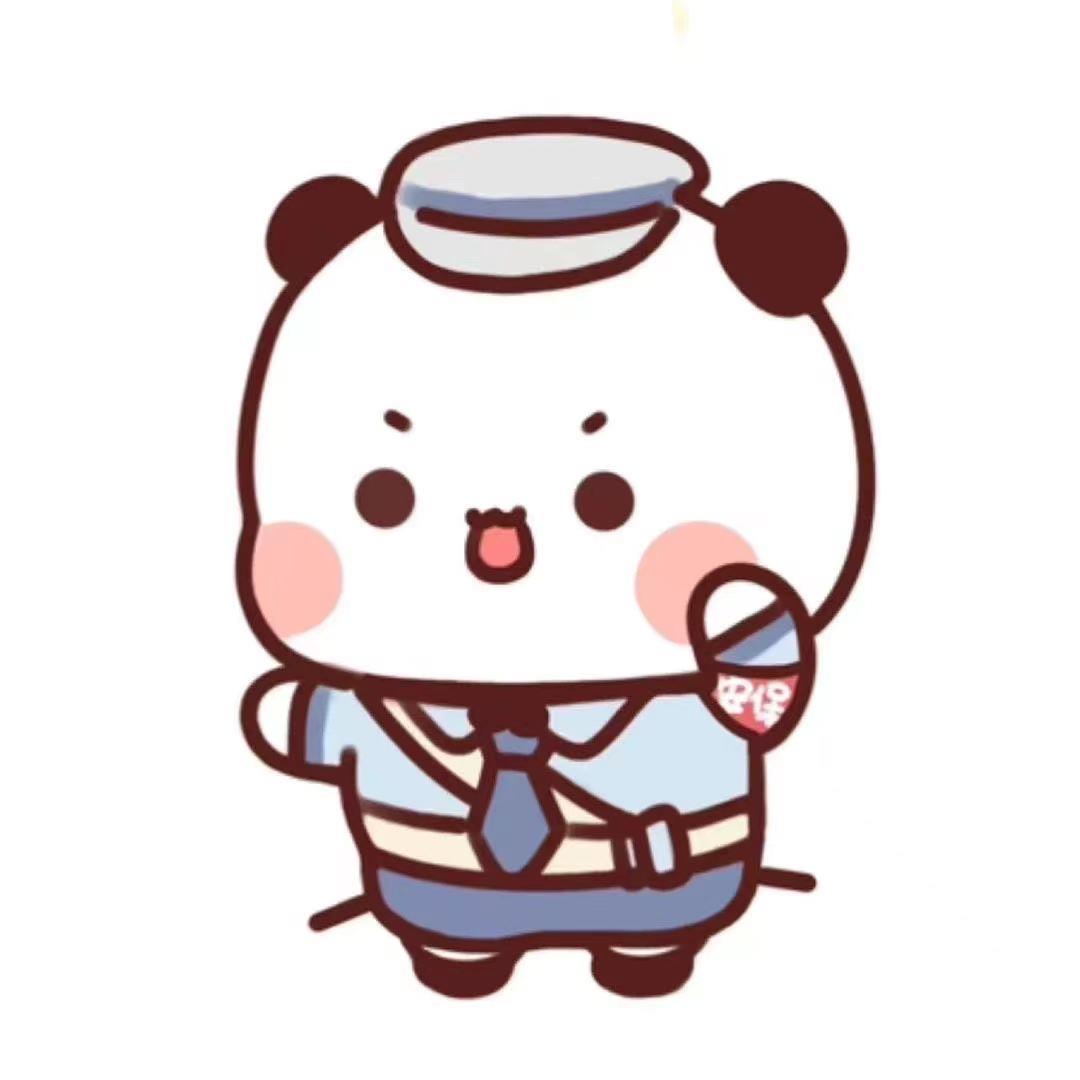 好邻居超市(三中路店)鑫友万物百货