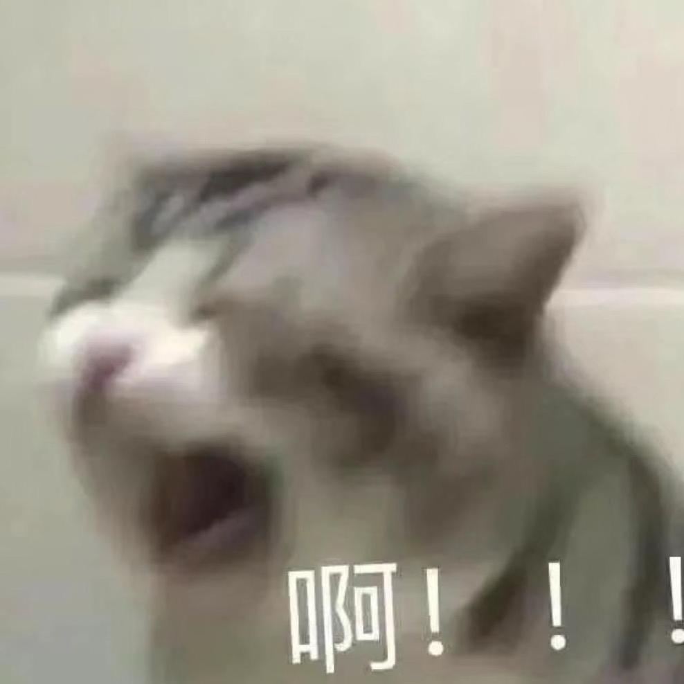 生生