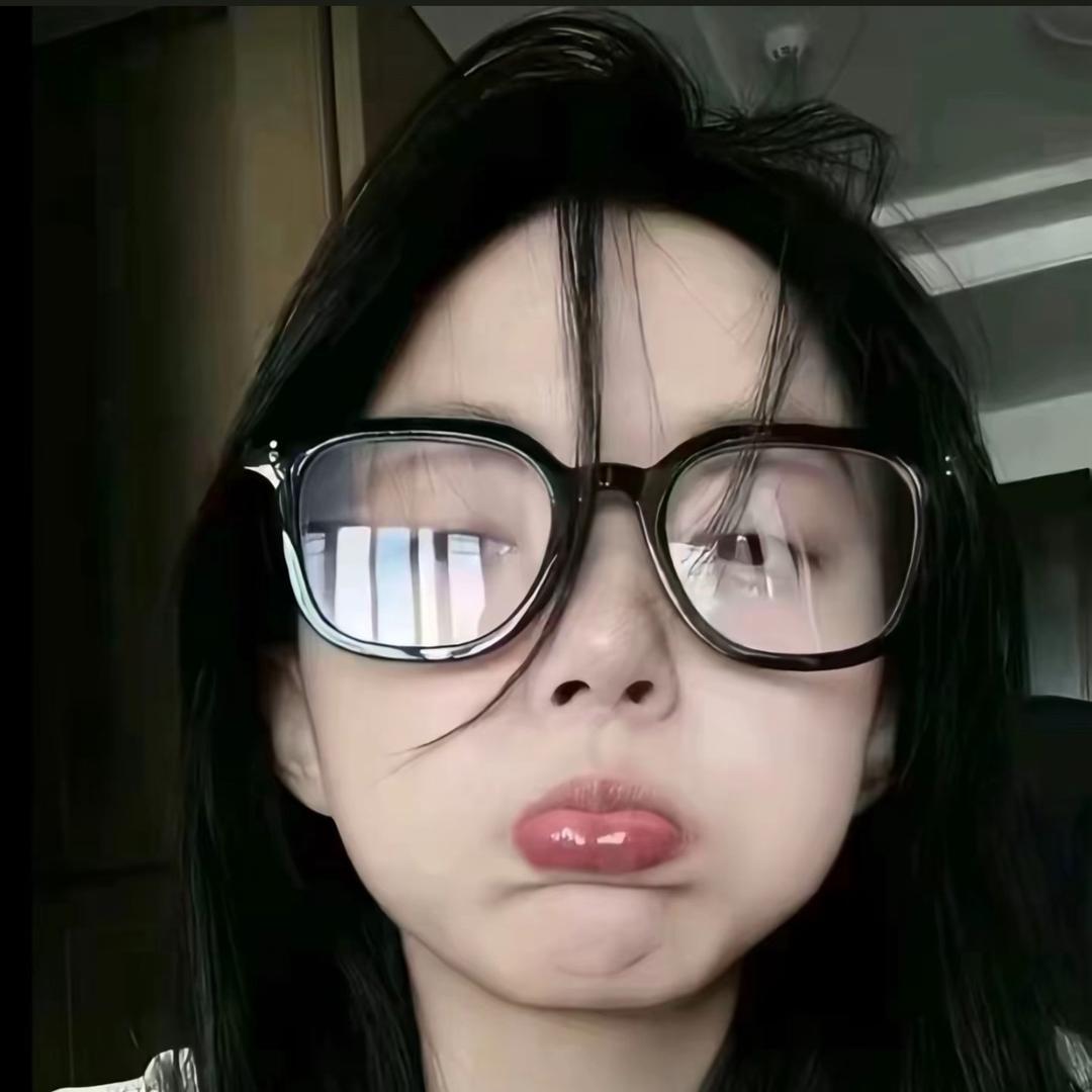 ziezue