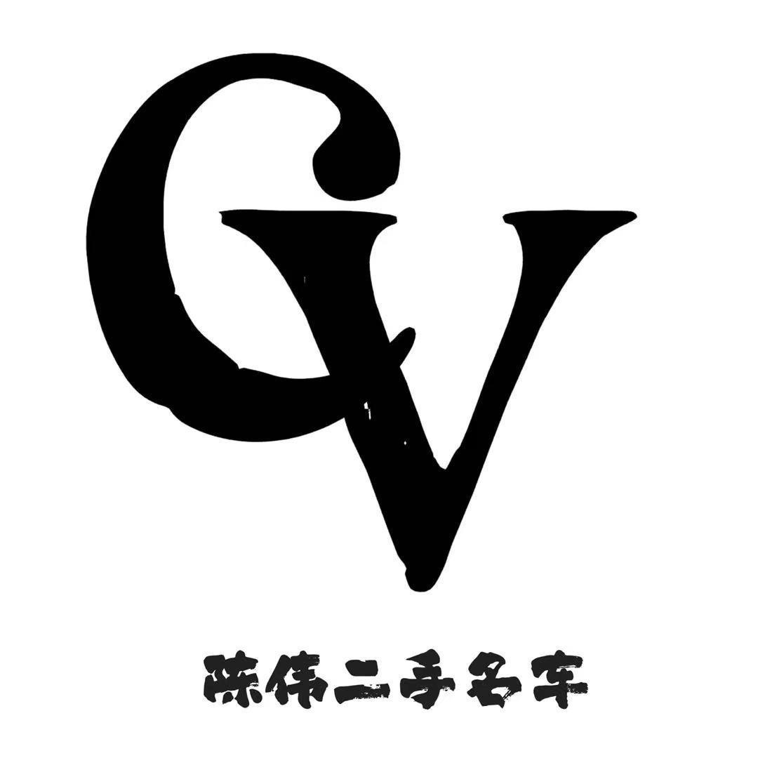 永康陈伟名车