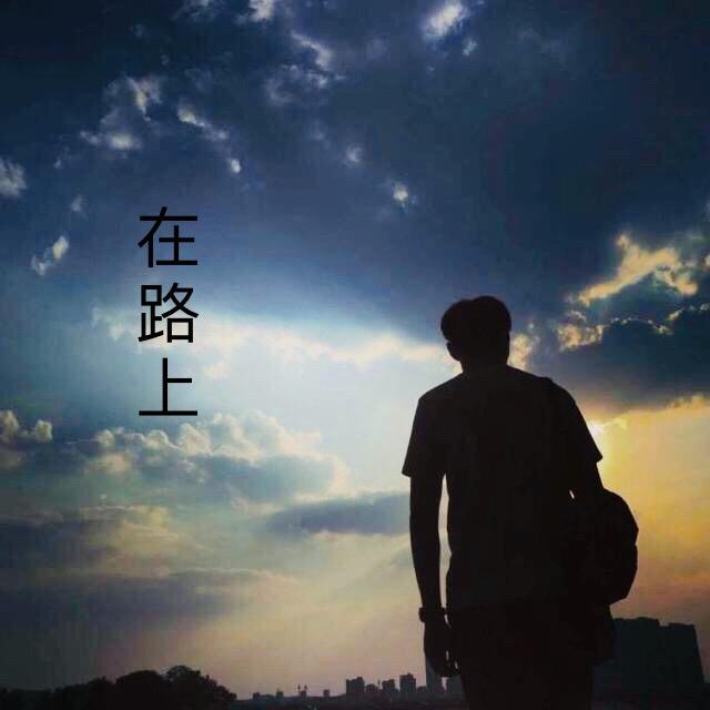 🌈海天⭐️