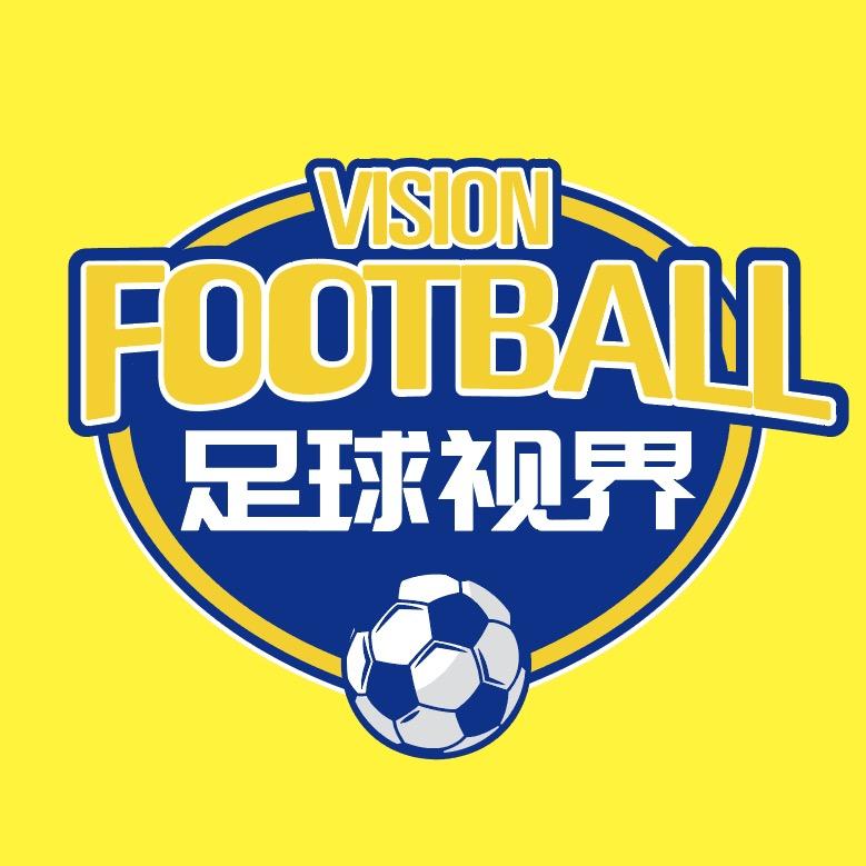 足球视界
