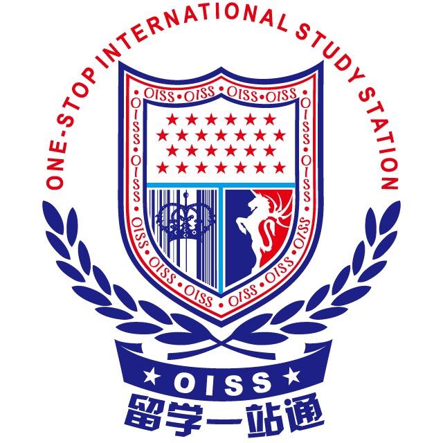 留学一站通教育