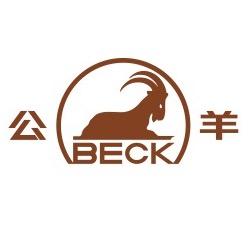 公羊官方旗舰店