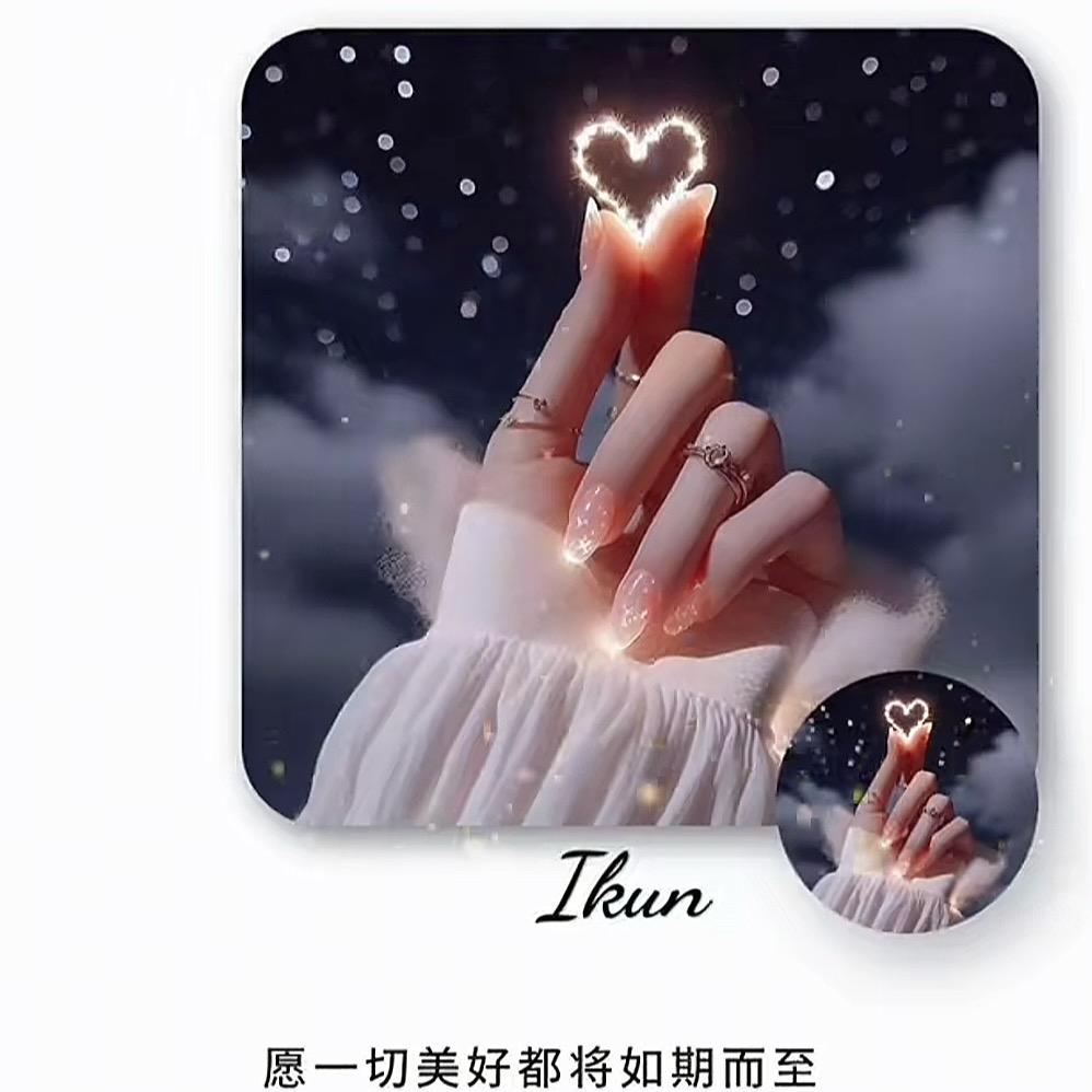 辞忧