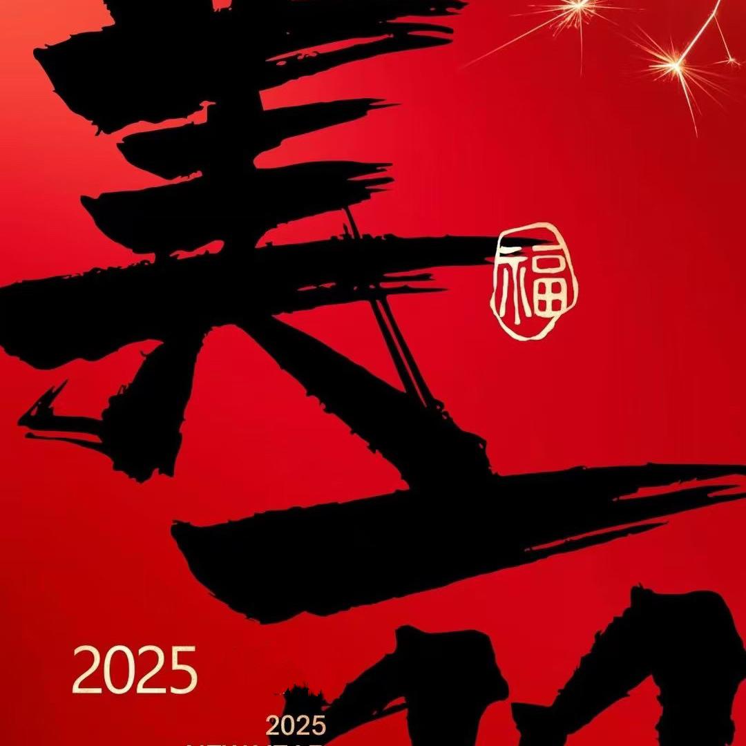 星玥美学穿戴甲