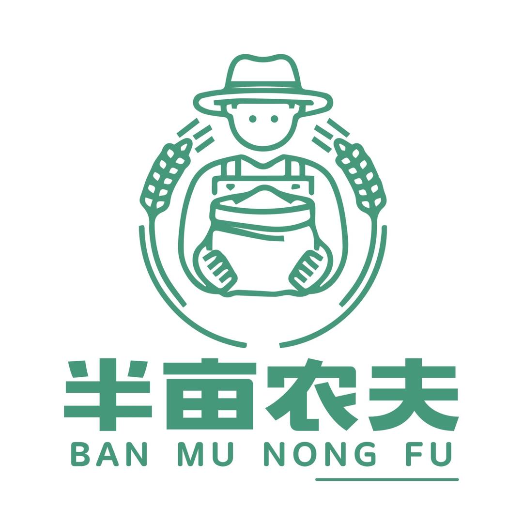 遇尚·半亩农夫冷藏食品旗舰店