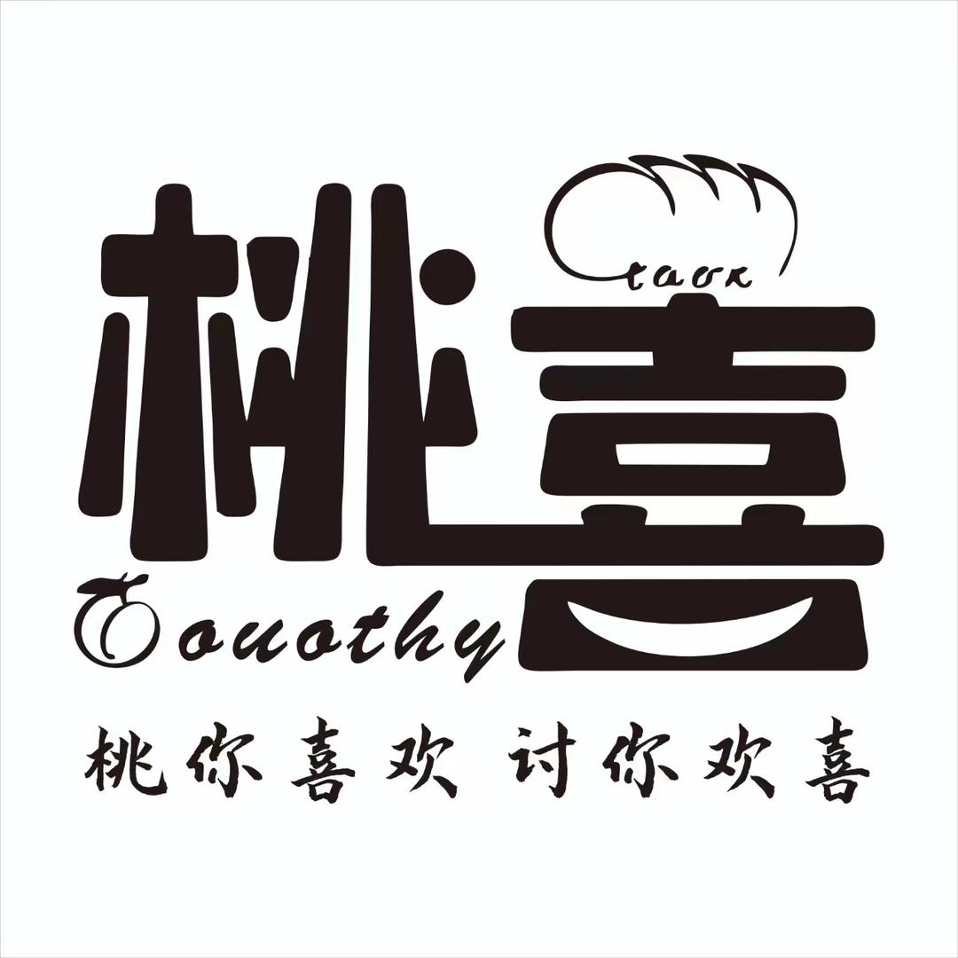 经营:♥一家韩系女装，美甲美睫一体的集店