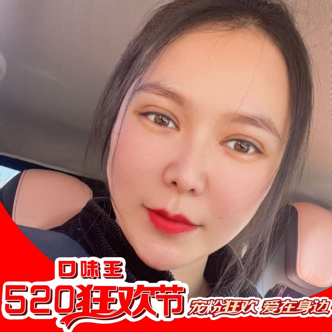 辛九儿。