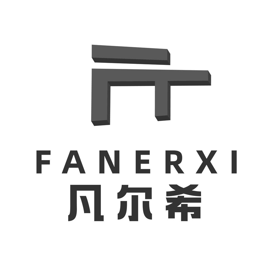 凡尔希家居岩板电视柜工厂