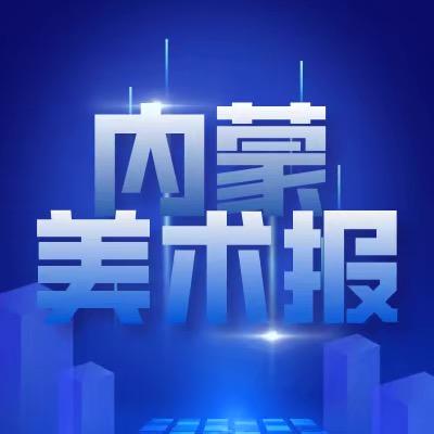 青山区未雨文化科技工作室（个体工商户）