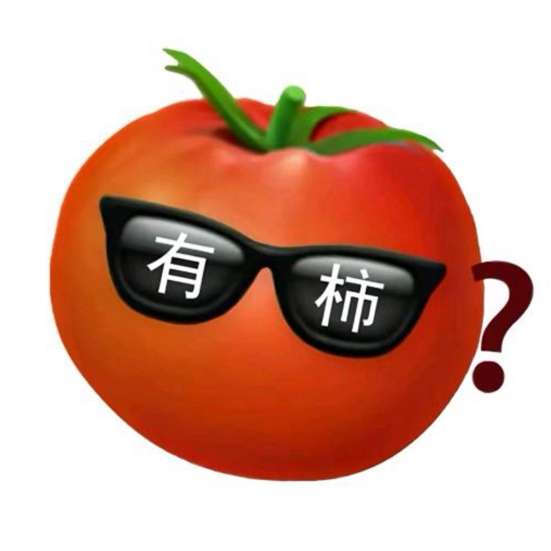 哔呱哔菇🍄