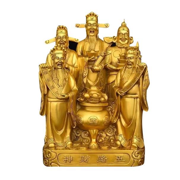 福顺财优品