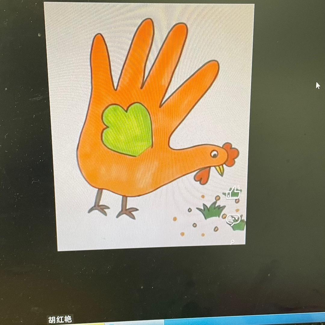 莉