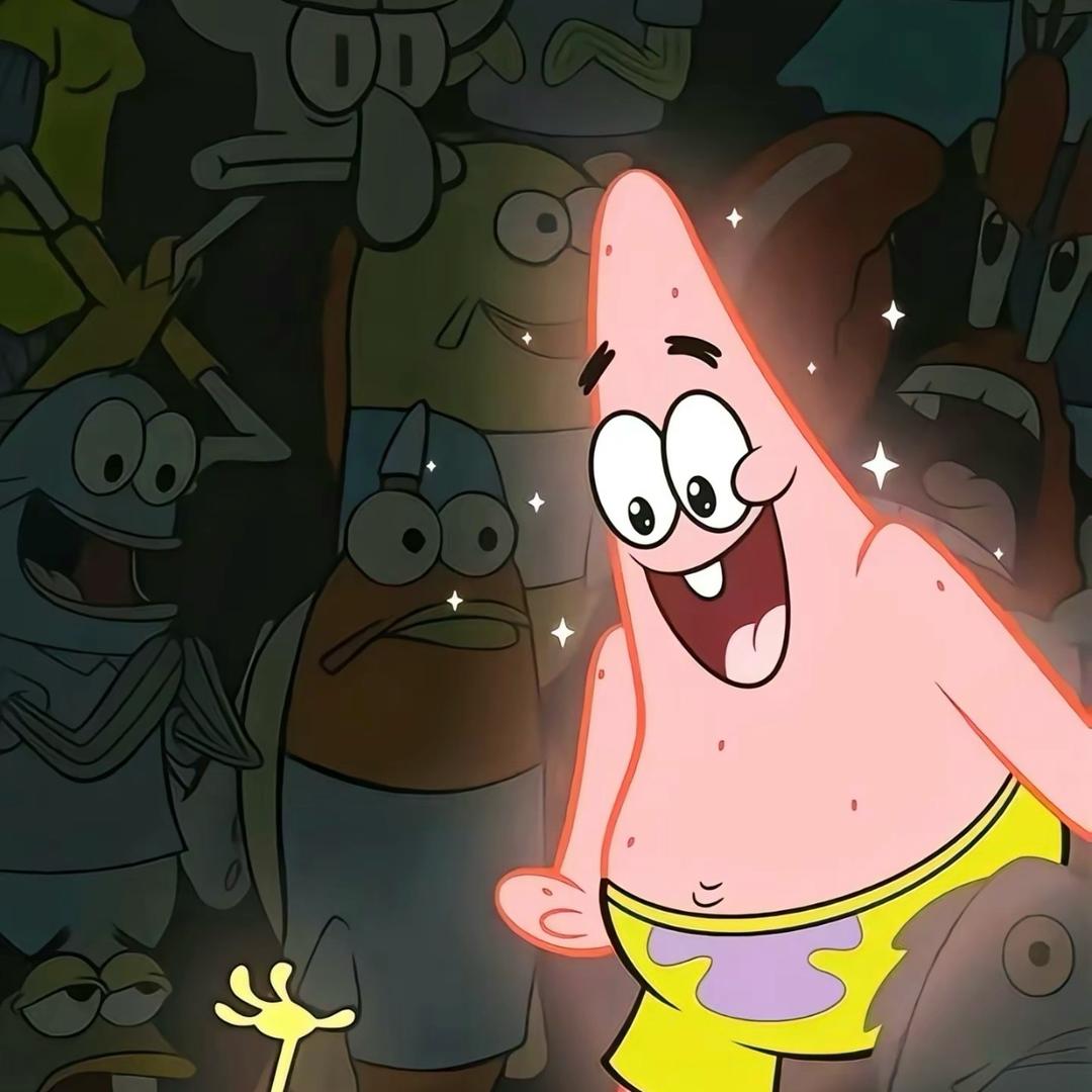 派大星🐙
