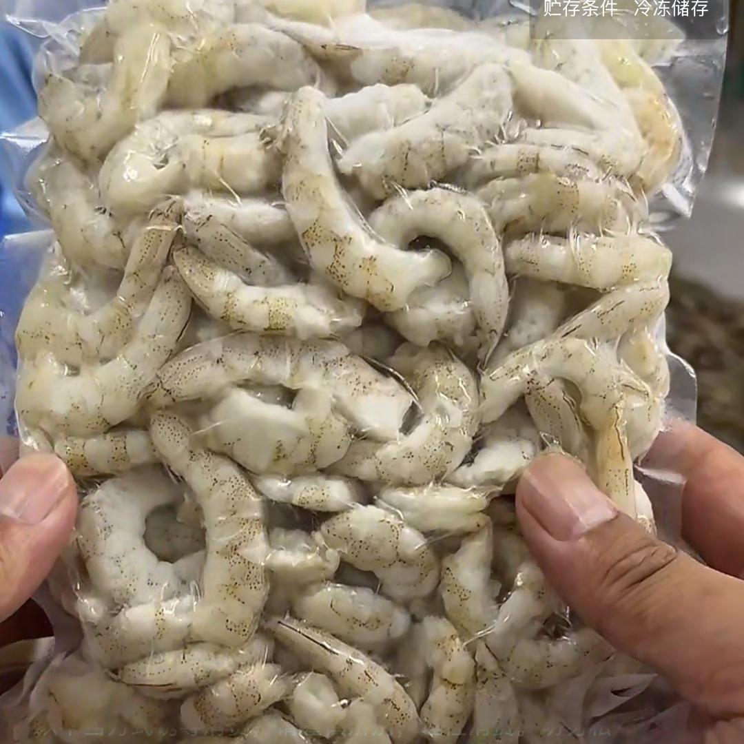 企沙生猛海鲜批发