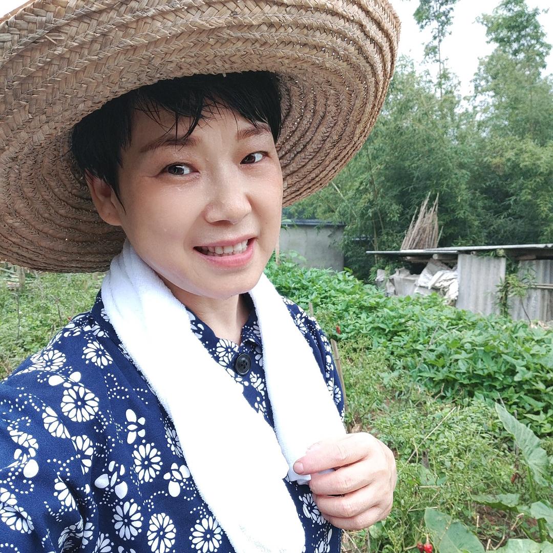 西村三妞（生活号）